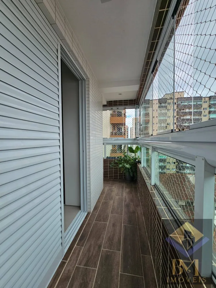 Apartamento, 2 quartos, 74 m² - Foto 7
