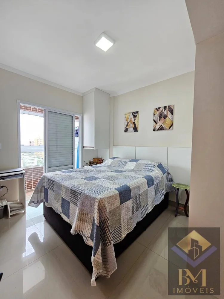 Apartamento, 2 quartos, 74 m² - Foto 6
