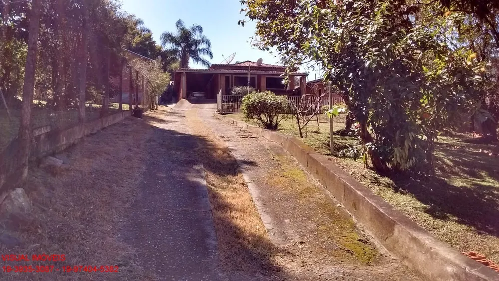 Chácara - Foto 2