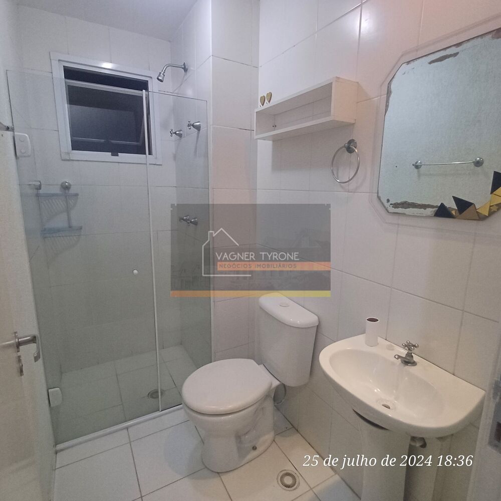 Apartamento, 2 quartos, 54 m² - Foto 1
