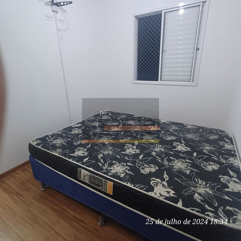 Apartamento, 2 quartos, 54 m² - Foto 7