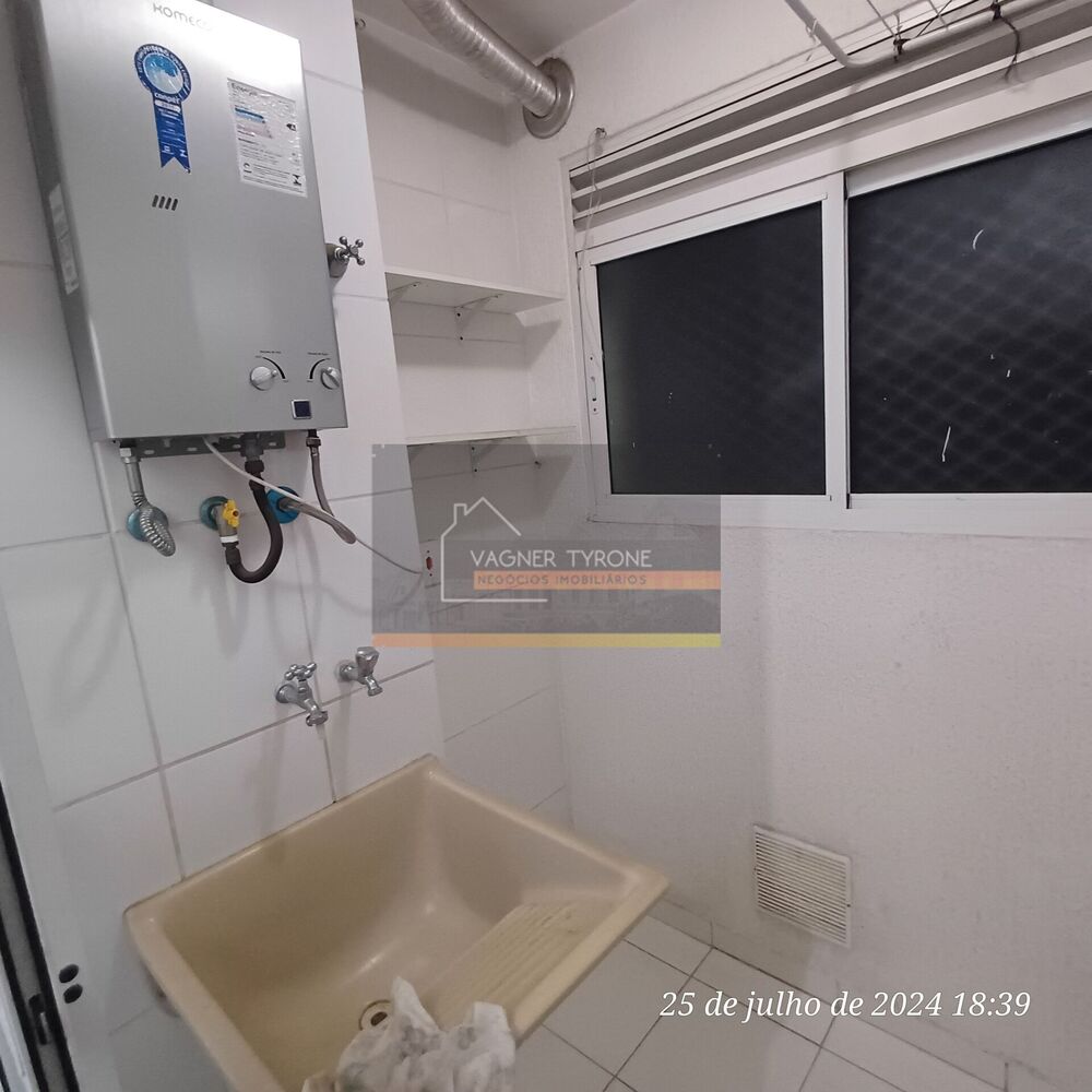 Apartamento, 2 quartos, 54 m² - Foto 18