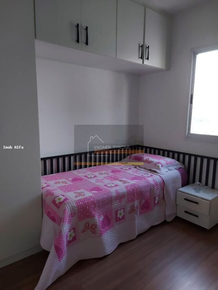 Apartamento, 2 quartos, 51 m² - Foto 11