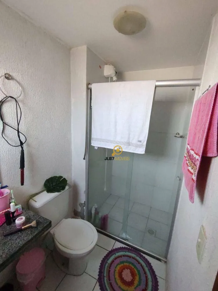 Apartamento, 2 quartos, 61 m² - Foto 11