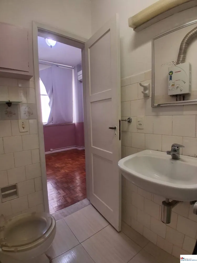 Apartamento, 1 quarto, 37 m² - Foto 37