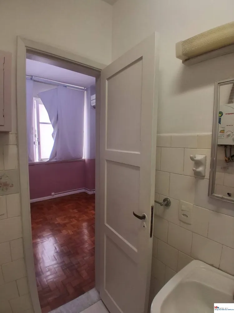 Apartamento, 1 quarto, 37 m² - Foto 12