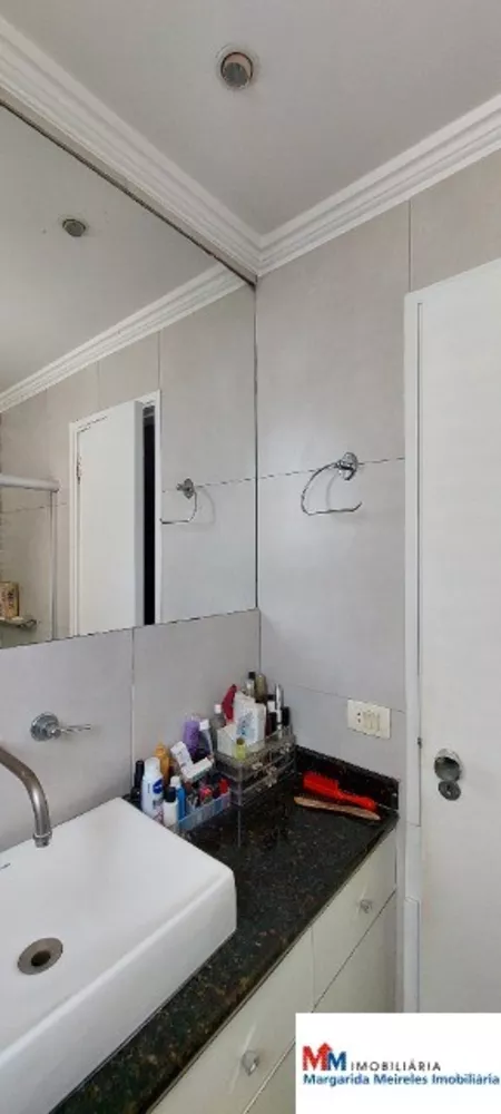Apartamento, 4 quartos, 123 m² - Foto 38