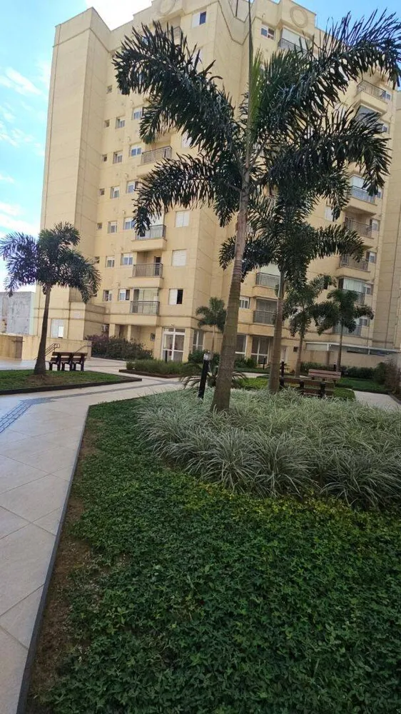 Apartamento, 2 quartos, 90 m² - Foto 1
