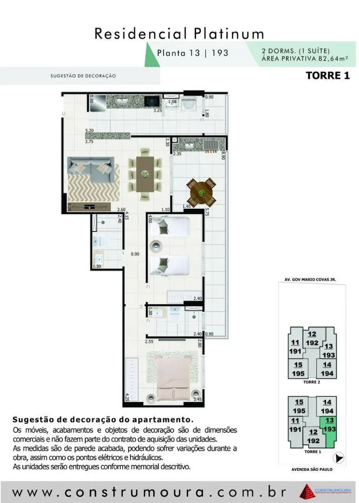 Apartamento, 2 quartos, 82 m² - Foto 2