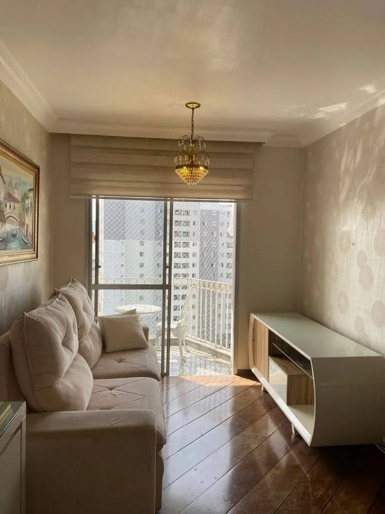 Apartamento, 2 quartos, 53 m² - Foto 1