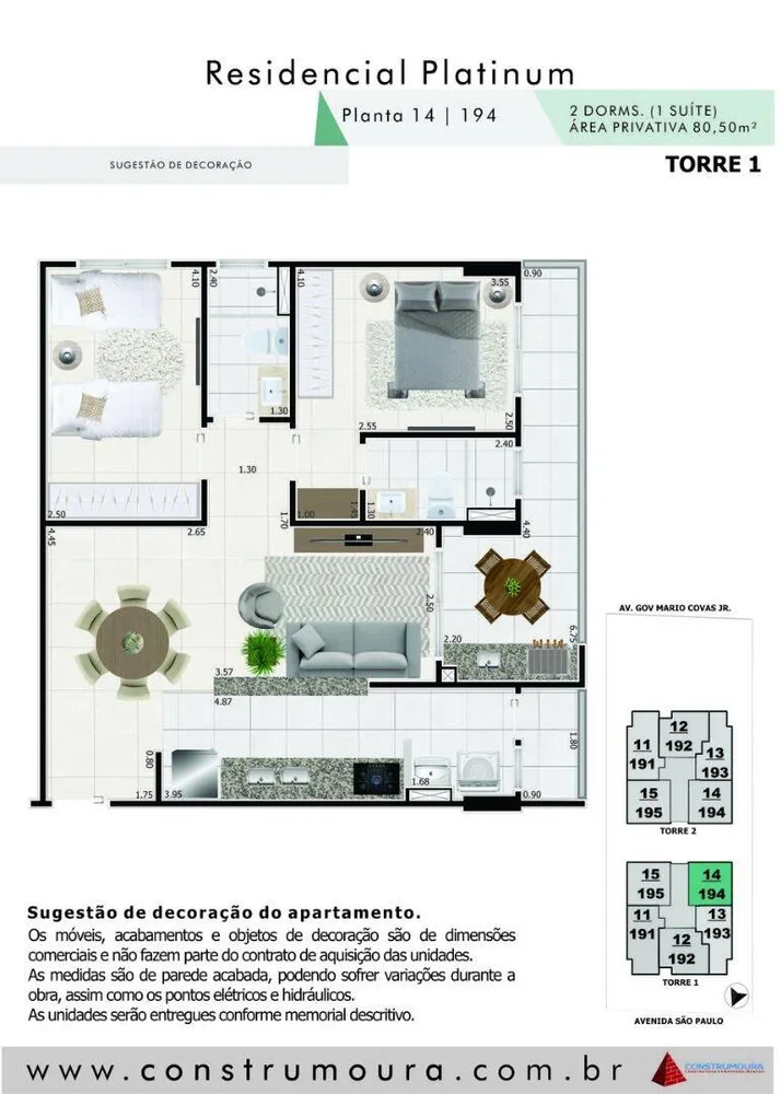 Apartamento, 2 quartos, 80 m² - Foto 16