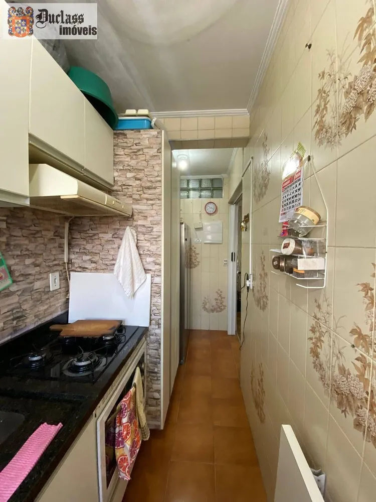 Apartamento, 2 quartos, 75 m² - Foto 2