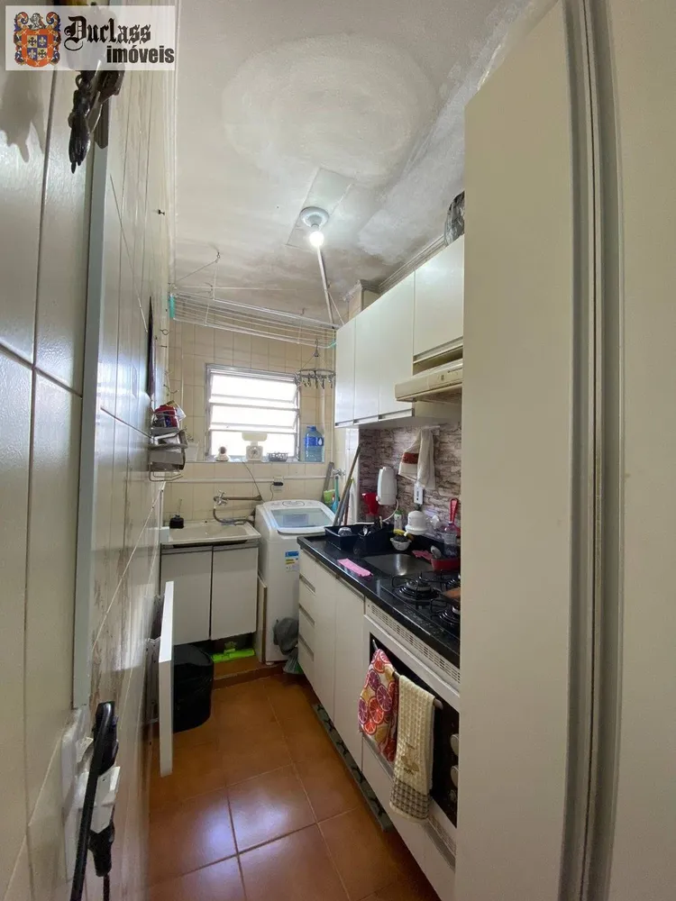Apartamento, 2 quartos, 75 m² - Foto 4
