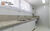Apartamento, 4 quartos, 200 m² - Foto 2