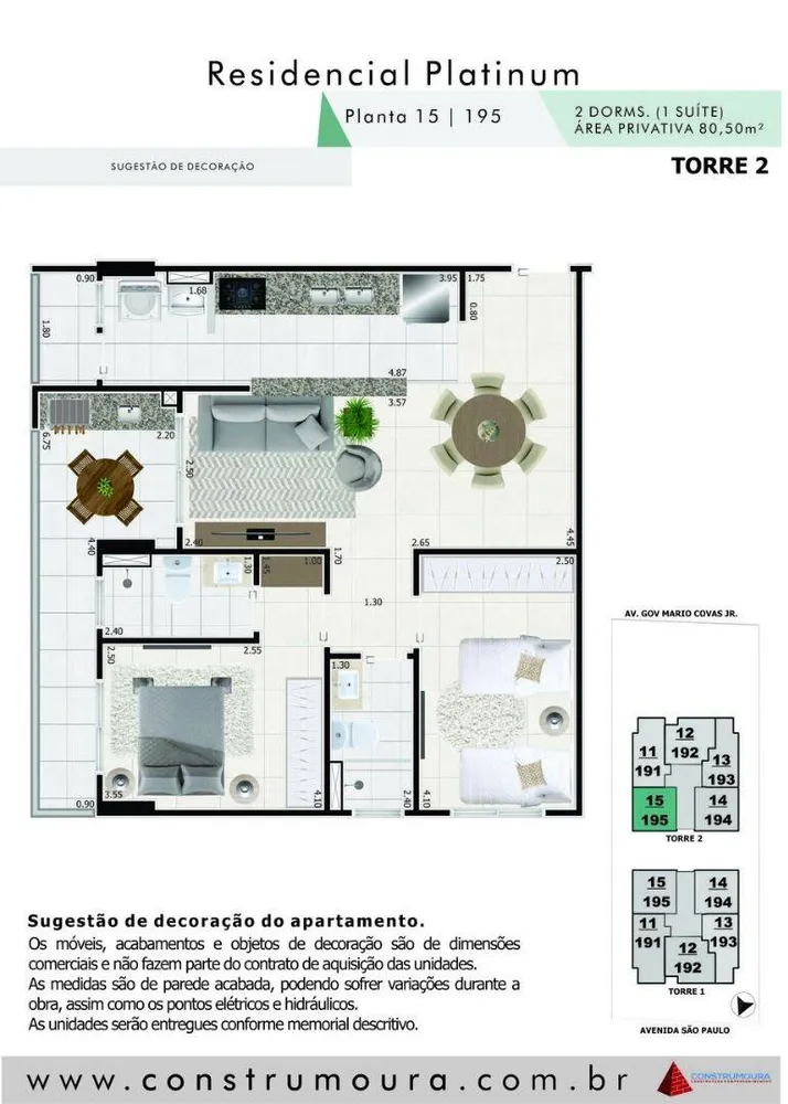 Apartamento, 2 quartos, 80 m² - Foto 5