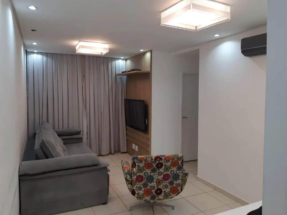 Apartamento, 2 quartos, 60 m² - Foto 1