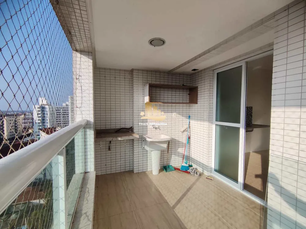 Apartamento, 2 quartos, 74 m² - Foto 14