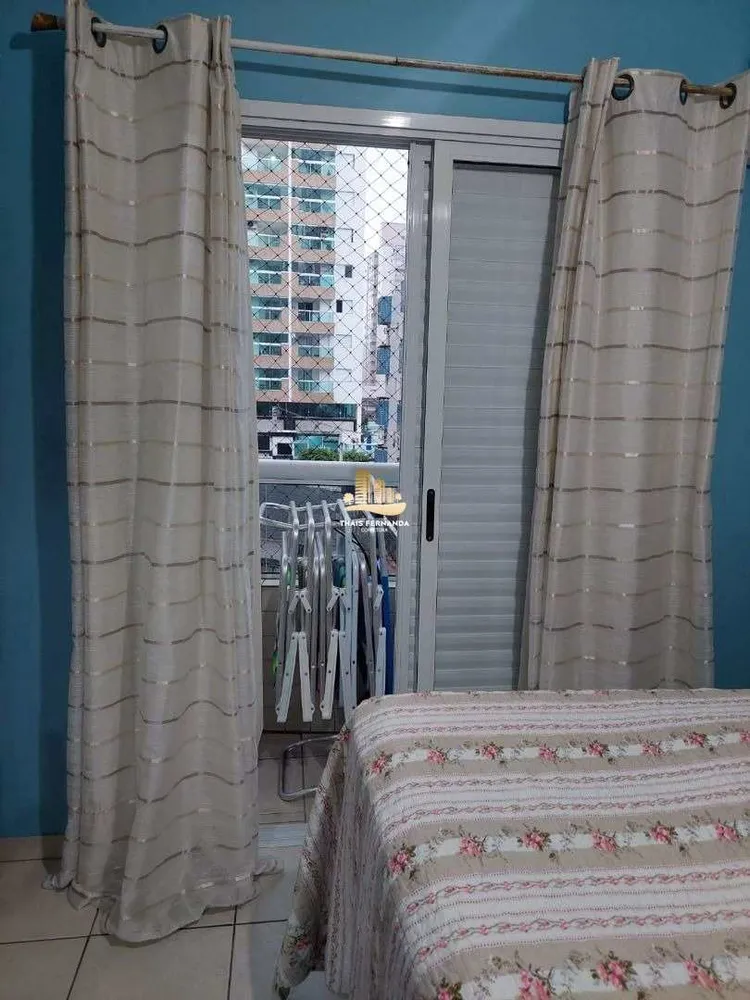 Apartamento, 2 quartos, 80 m² - Foto 1