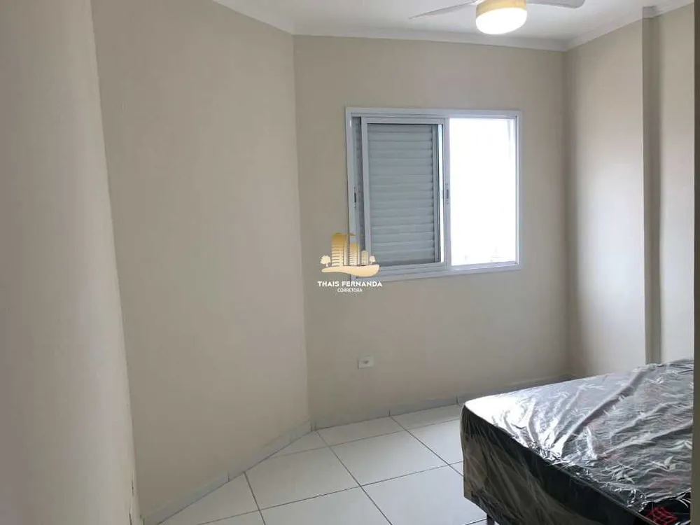 Apartamento, 2 quartos, 65 m² - Foto 14