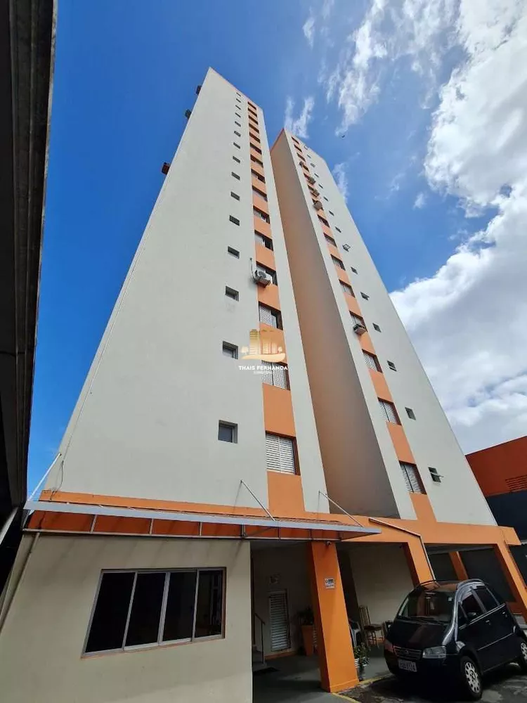 Apartamento à venda com 2 quartos, 55m² - Foto 1