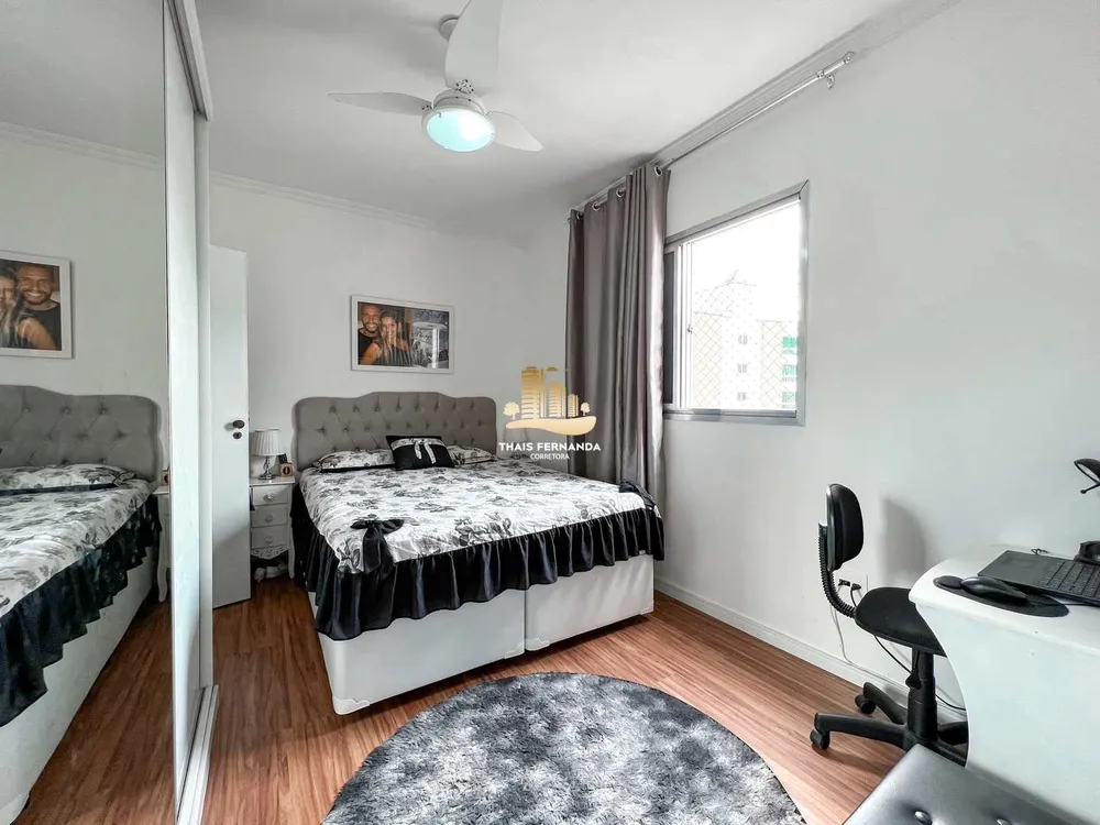Apartamento, 2 quartos, 95 m² - Foto 11