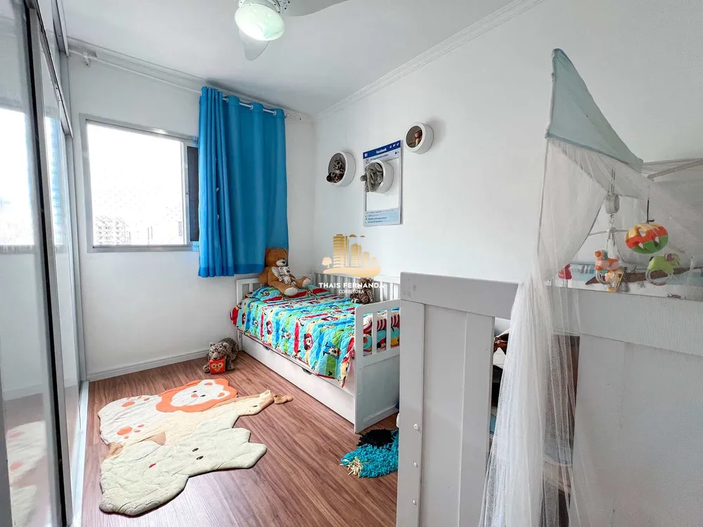Apartamento, 2 quartos, 95 m² - Foto 5