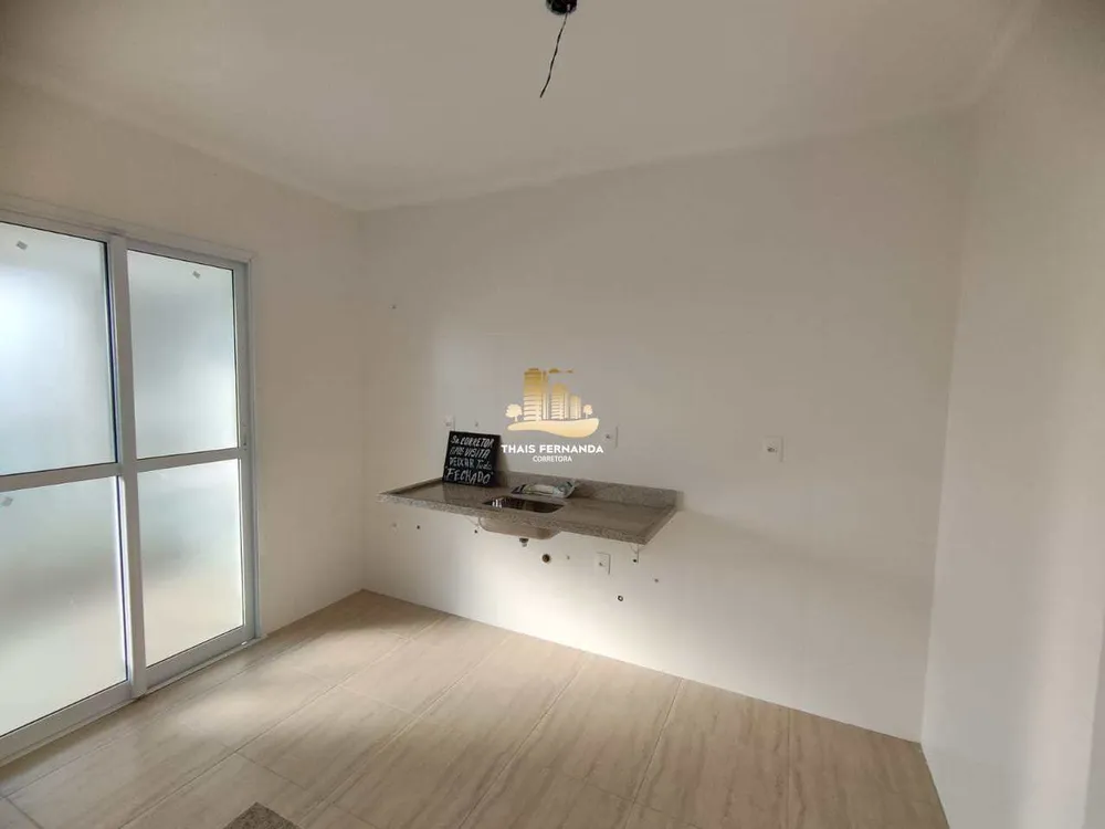 Apartamento, 2 quartos, 74 m² - Foto 1