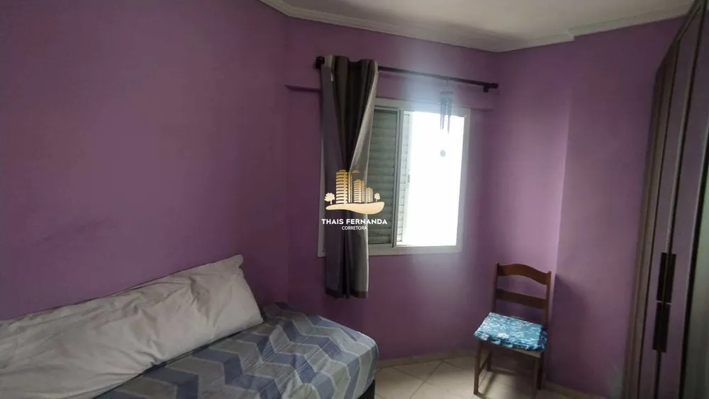 Apartamento, 2 quartos, 114 m² - Foto 8
