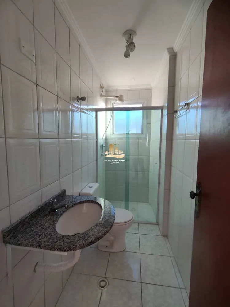 Apartamento, 2 quartos, 67 m² - Foto 14