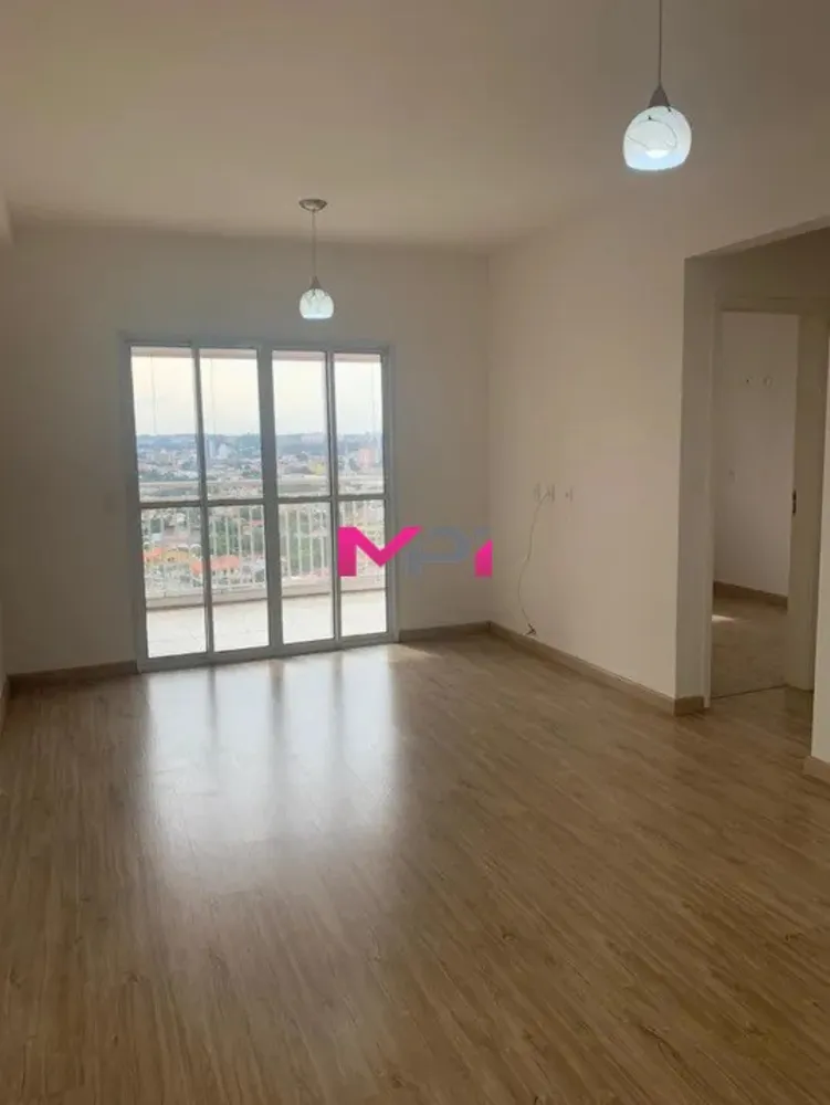Apartamento, 2 quartos, 69 m² - Foto 1