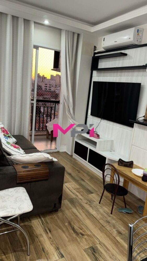 Apartamento, 2 quartos, 54 m² - Foto 1