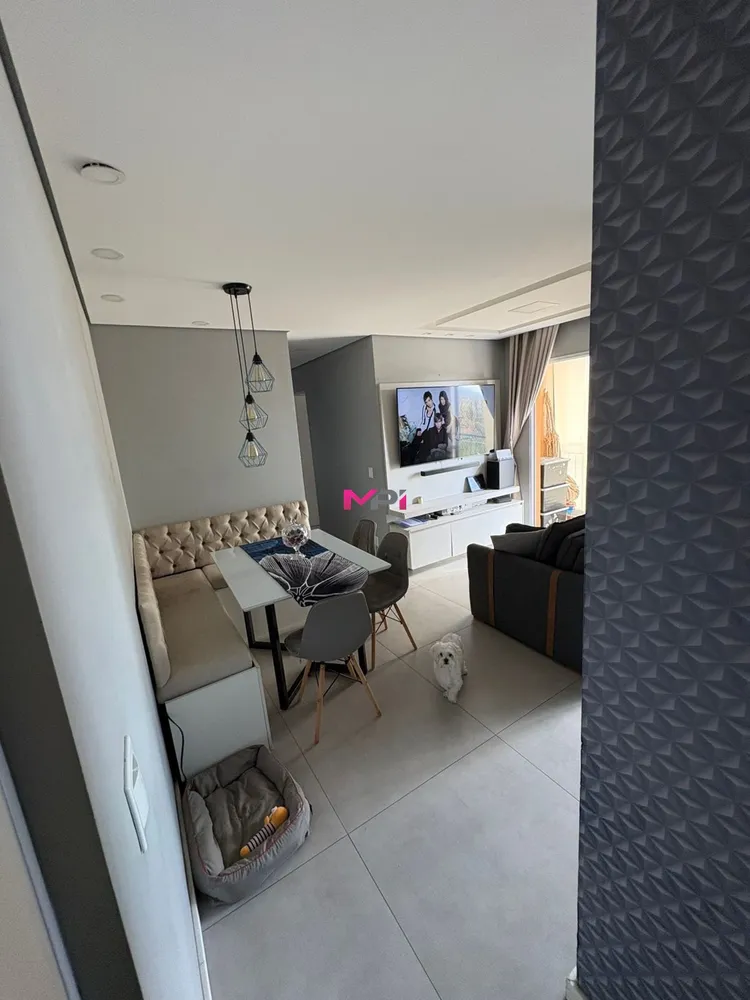 Apartamento, 2 quartos, 52 m² - Foto 1