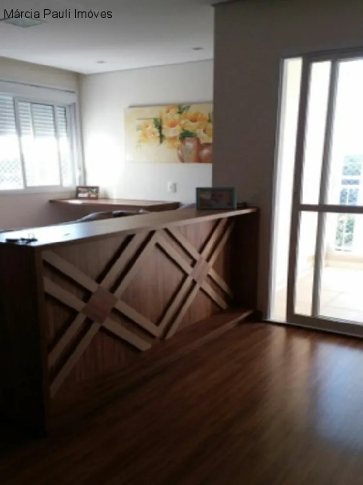 Apartamento, 2 quartos, 80 m² - Foto 1