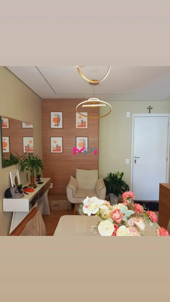 Apartamento, 2 quartos, 54 m² - Foto 1