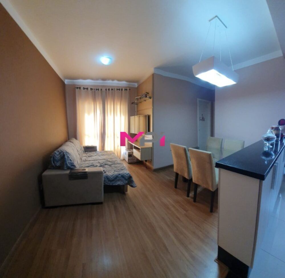 Apartamento, 2 quartos, 51 m² - Foto 1
