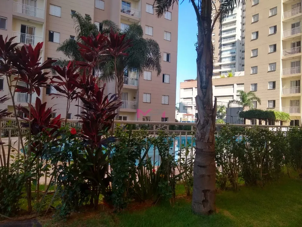 Apartamento, 2 quartos, 59 m² - Foto 1