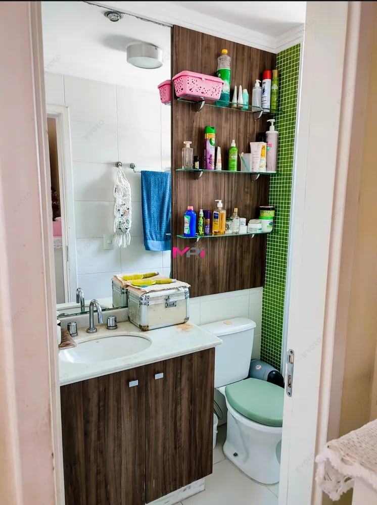 Apartamento, 3 quartos, 87 m² - Foto 1