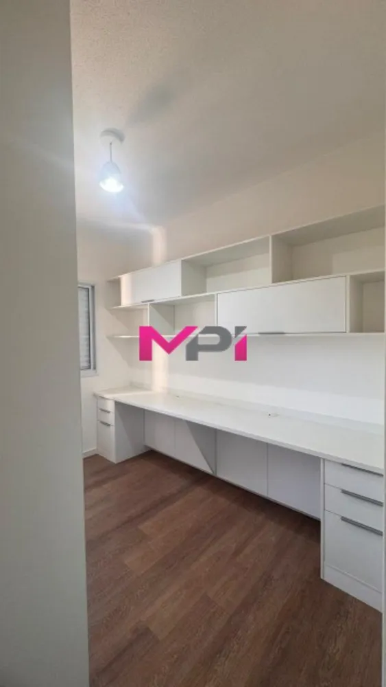 Apartamento, 2 quartos, 67 m² - Foto 4