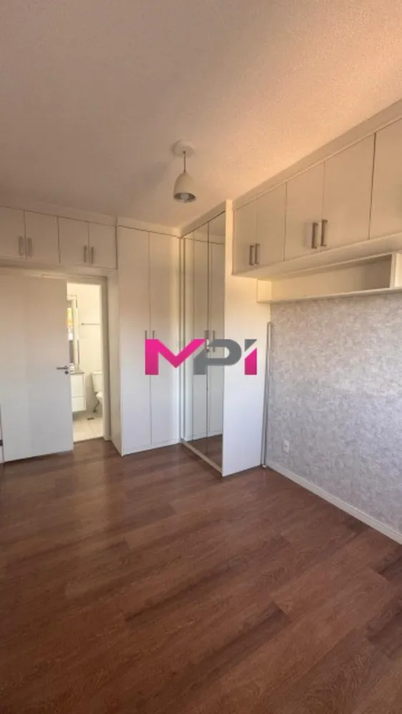 Apartamento, 2 quartos, 67 m² - Foto 2