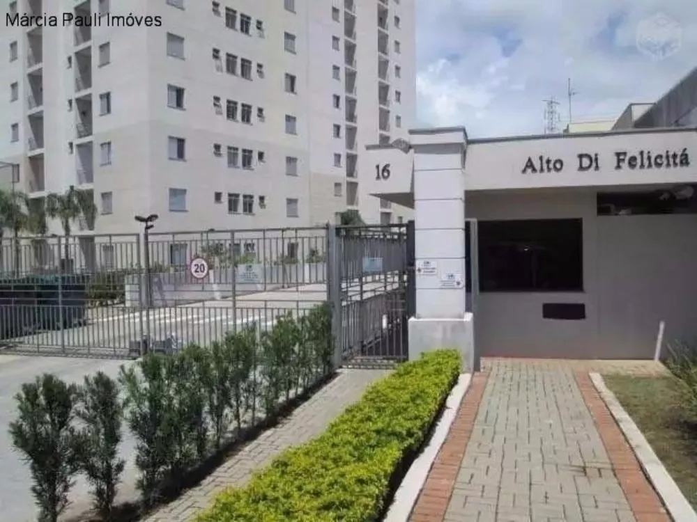 Apartamento à venda com 2 quartos, 51m² - Foto 2