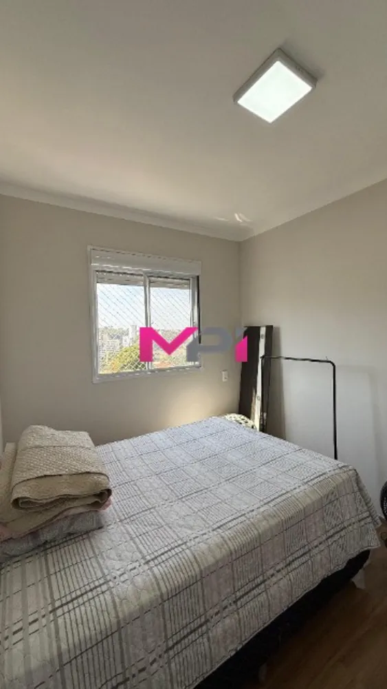 Apartamento, 3 quartos, 54 m² - Foto 1