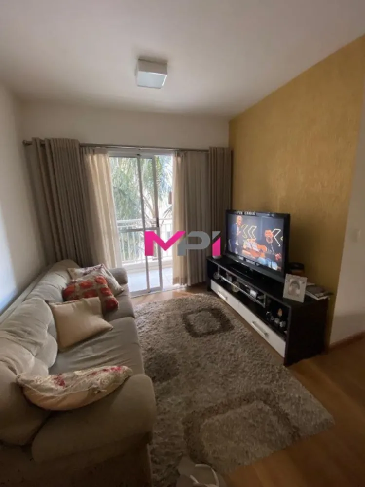 Apartamento, 2 quartos, 71 m² - Foto 1