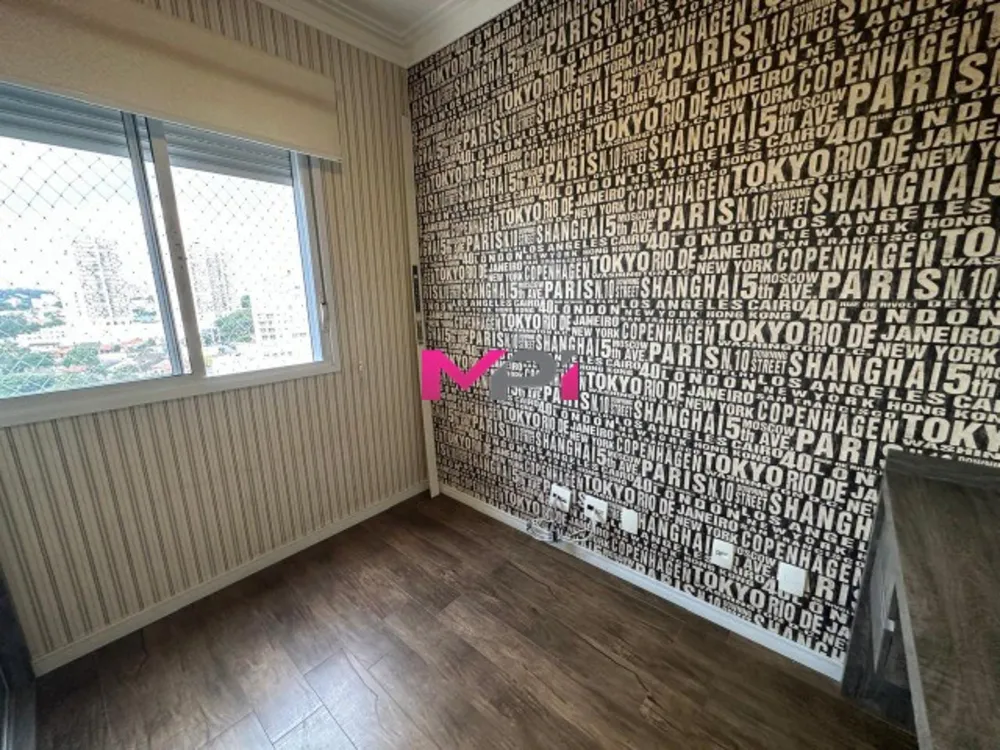 Apartamento, 3 quartos, 83 m² - Foto 4