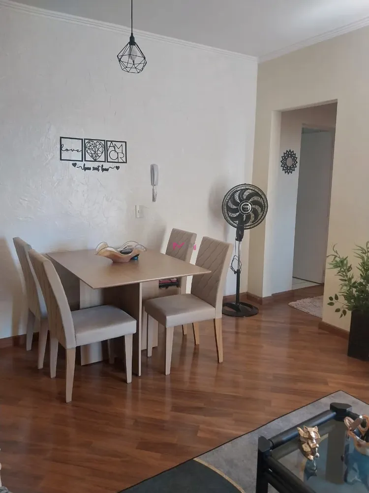 Apartamento, 2 quartos, 78 m² - Foto 1