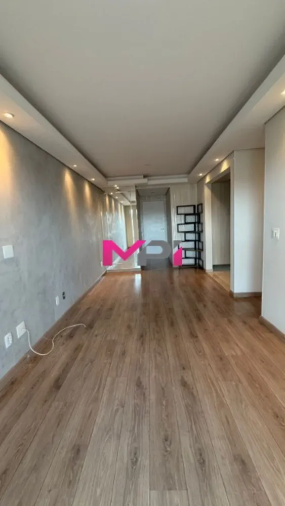 Apartamento, 2 quartos, 73 m² - Foto 1
