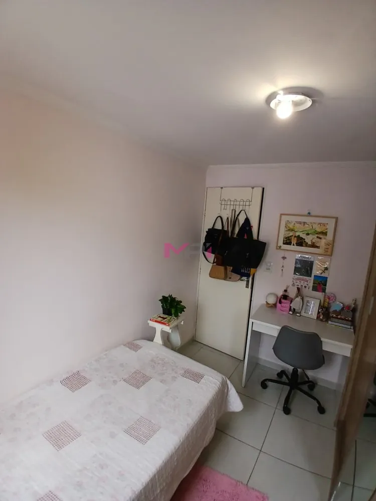 Apartamento, 3 quartos, 50 m² - Foto 1