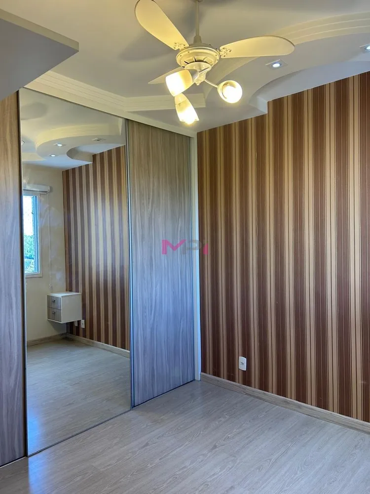 Apartamento, 2 quartos, 60 m² - Foto 1