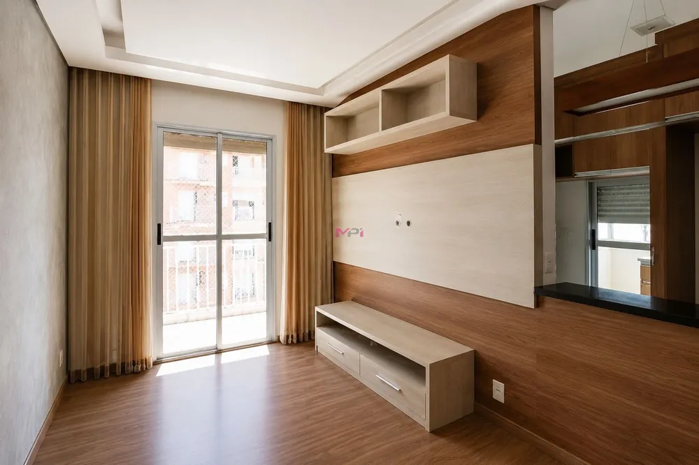Apartamento, 2 quartos, 52 m² - Foto 1