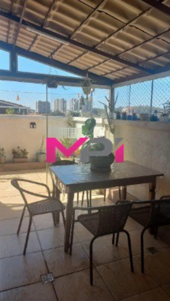 Apartamento, 2 quartos, 98 m² - Foto 3