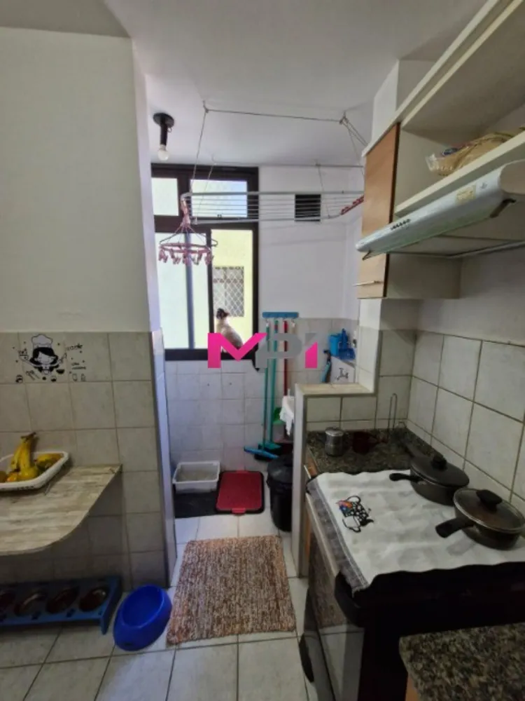 Apartamento, 2 quartos, 55 m² - Foto 4